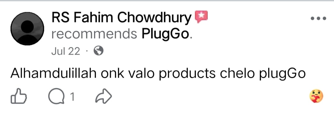 Customer Review 4