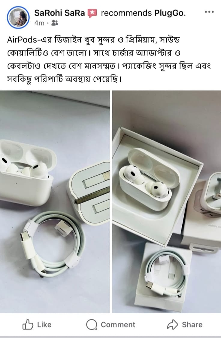 Customer Review 7