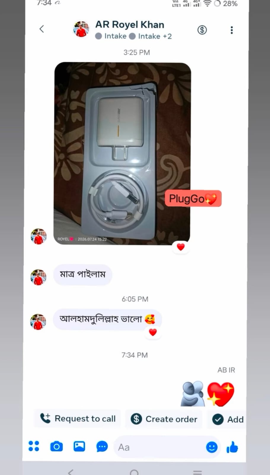 Customer Review 9