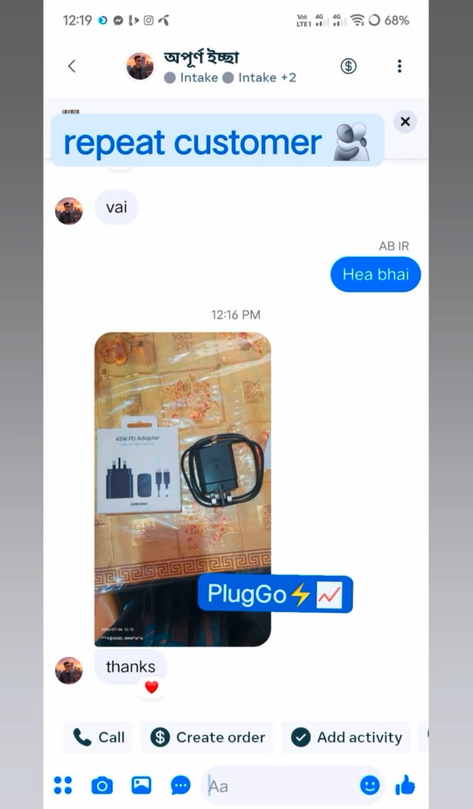 Customer Review 12